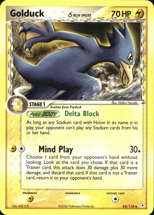 Golduck 43/110 Uncommon Holon Phantoms Pokemon Near Mint