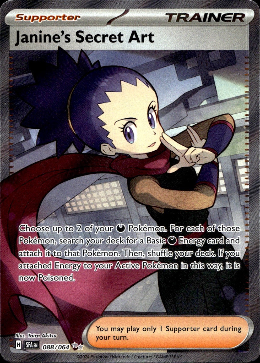 Janine's Secret Art 88/64 Ultra Rare Shrouded Fable Pokemon Near Mint