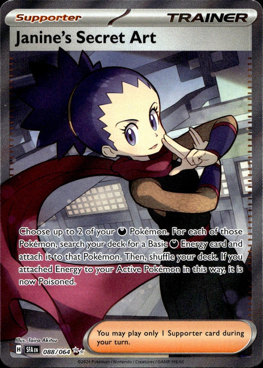 Janine's Secret Art 88/64 Ultra Rare Shrouded Fable Pokemon Near Mint