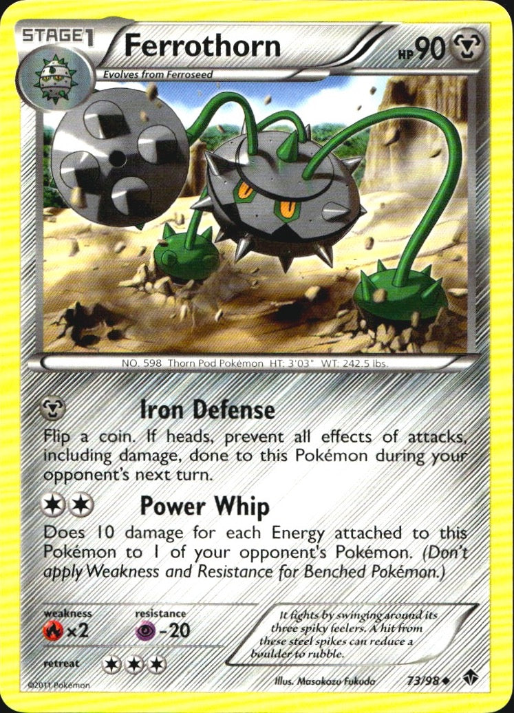 Ferrothorn 73/98 Uncommon Emerging Powers Pokemon Near Mint