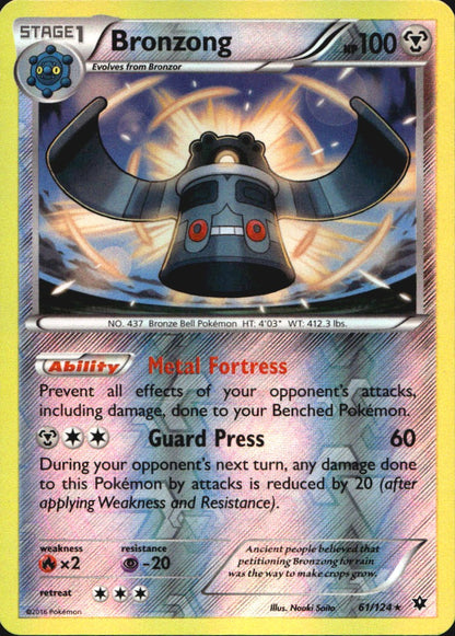Bronzong 61/124 Rare Fates Collide Pokemon Reverse Holo Near Mint