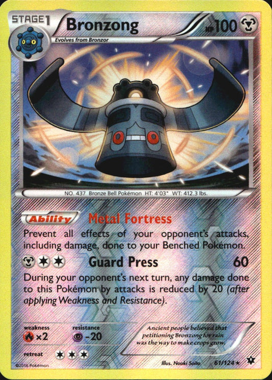 Bronzong 61/124 Rare Fates Collide Pokemon Reverse Holo Near Mint