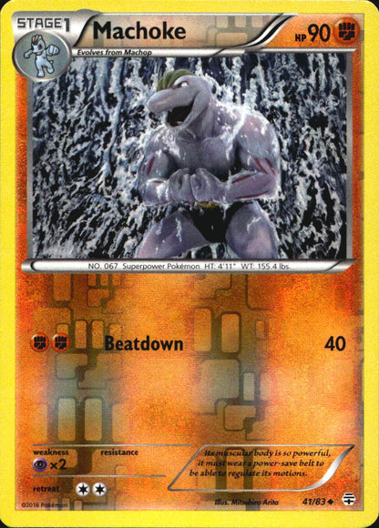 Machoke 41/83 Uncommon Generations Pokemon Reverse Holo Near Mint