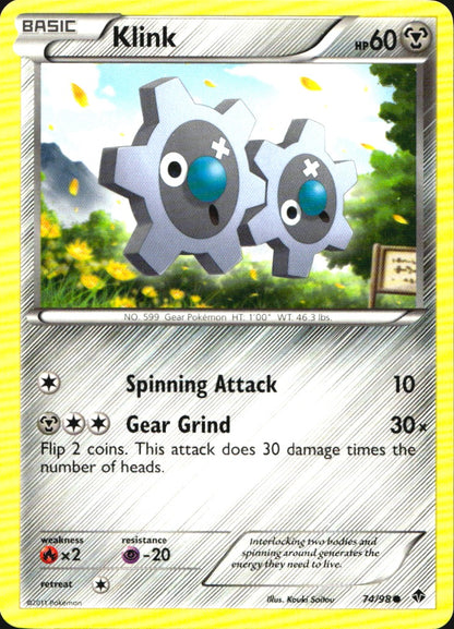 Klink 74/98 Common Emerging Powers Pokemon Near Mint