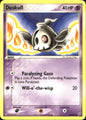 Duskull 58/107 Common Deoxys Pokemon Near Mint
