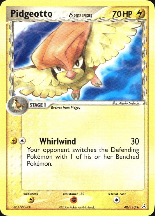 Pidgeotto 49/110 Uncommon Holon Phantoms Pokemon Near Mint