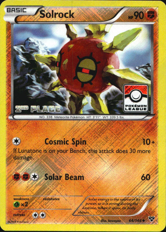 Solrock 064/146 2nd Place Promo League & Championship Cards Pokemon Near Mint