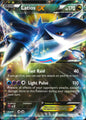 Latios EX 58/108 Holo Rare EX Roaring Skies Pokemon Near Mint