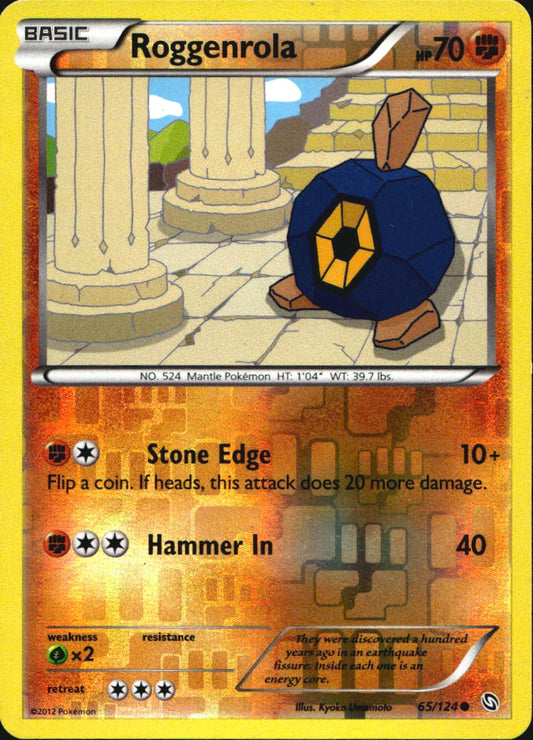 Roggenrola 65/124 Common Dragons Exalted Pokemon Reverse Holo Near Mint