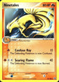 Ninetales 38/106 Uncommon Emerald Pokemon Near Mint