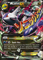 M Latios EX 59/108 Holo Rare EX Roaring Skies Pokemon Near Mint