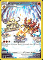 Magmortar GG03/GG70 Holo Crown Zenith Galarian Gallery Pokemon NM
