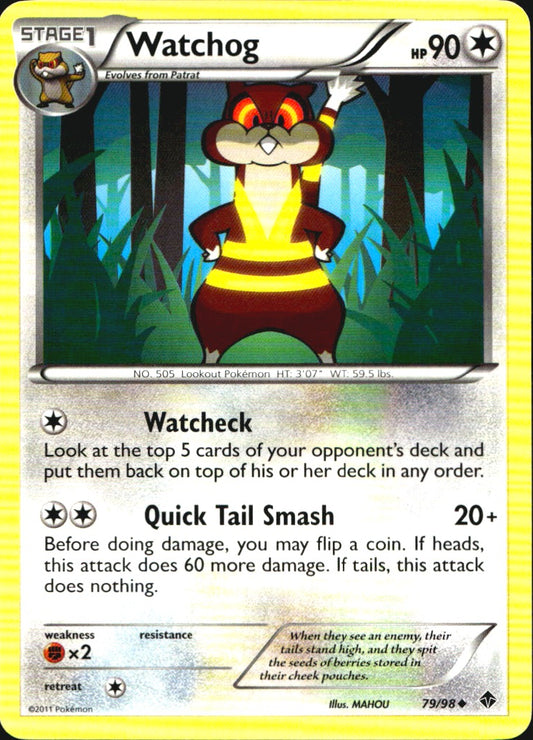 Watchog 79/98 Uncommon Emerging Powers Pokemon Near Mint