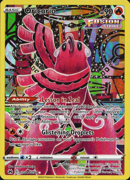 Oricorio GG04/GG70 Holo Crown Zenith Galarian Gallery Pokemon NM