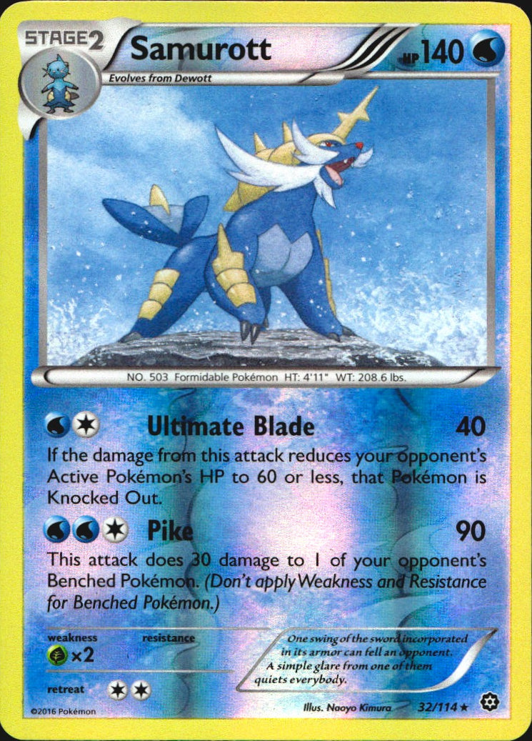 Samurott 32/114 Rare Steam Siege Pokemon Reverse Holo Near Mint