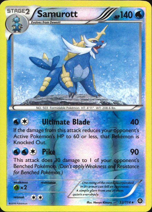 Samurott 32/114 Rare Steam Siege Pokemon Reverse Holo Near Mint