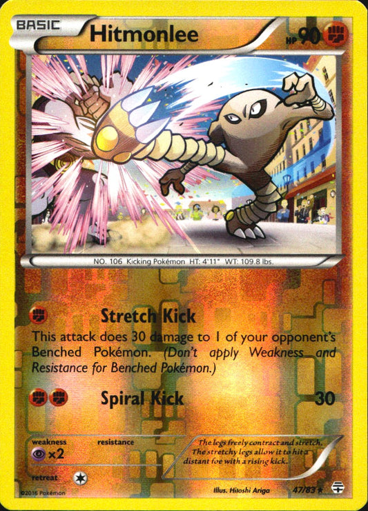 Hitmonlee 47/111 Uncommon Furious Fists Pokemon Reverse Holo Near Mint
