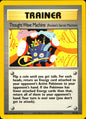Thought Wave Machine 96/105 Rare Neo Destiny Pokemon Near Mint