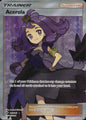 Acerola 142/147 Rare Ultra Burning Shadows Pokemon Near Mint