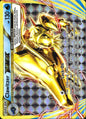 Clawitzer BREAK 35/114 BREAK Rare Steam Siege Pokemon Near Mint