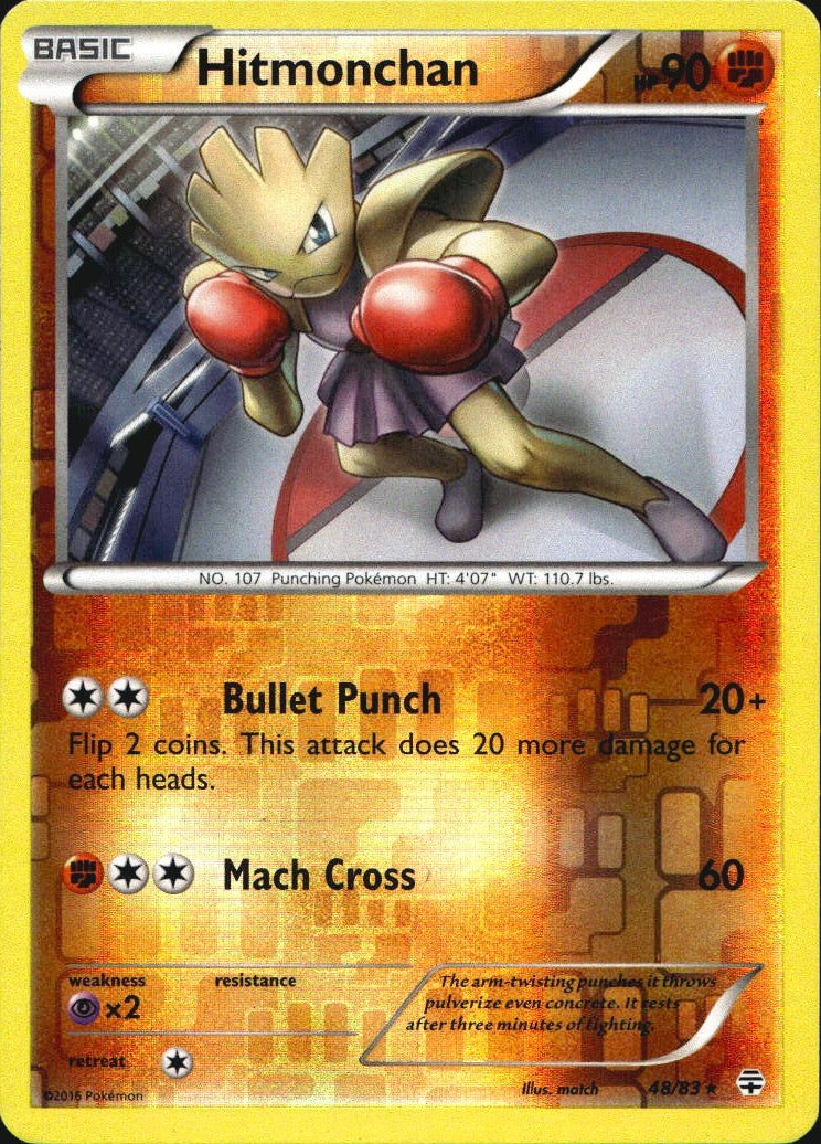 Hitmonchan 48/111 Uncommon Furious Fists Pokemon Reverse Holo Near Mint