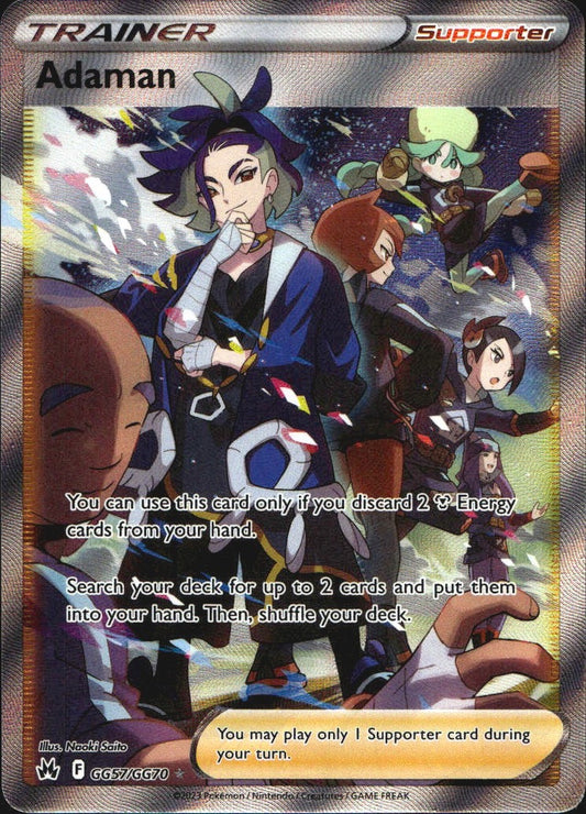 Adaman GG57/GG70 Rare Ultra Crown Zenith Galarian Gallery Pokemon Near Mint