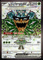 Teal Mask Ogerpon ex 190/167 Ultra Rare Twilight Masquerade Pokemon Near Mint