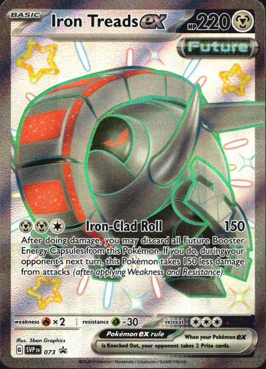 Iron Treads ex 073 Promo Scarlet & Violet Pokemon Near Mint