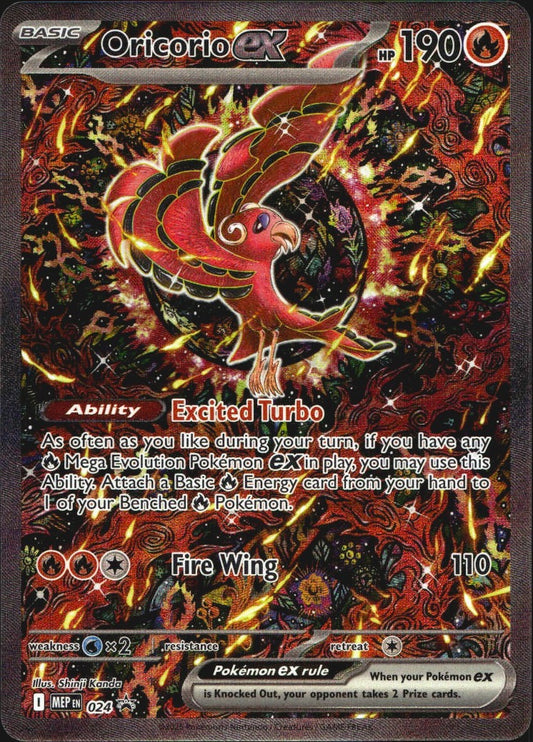 Oricorio ex 024 Promo Mega Evolutions Pokemon Near Mint