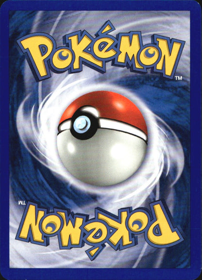 Grumpig 30/106 Uncommon Emerald Pokemon Near Mint