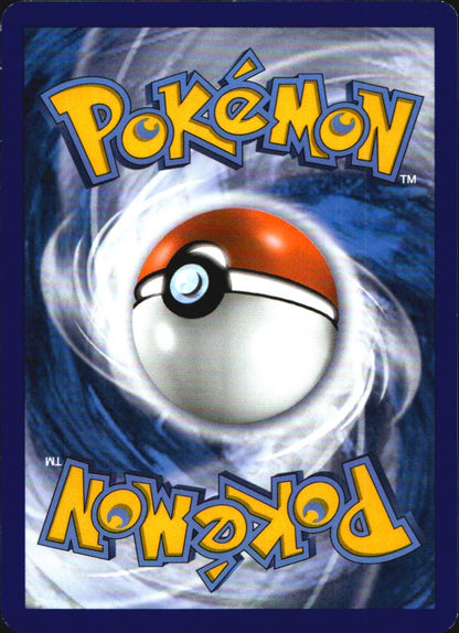 Carnivine 6/73 Uncommon Shining Legends Pokemon Reverse Holo Near Mint