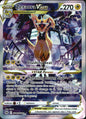 Zeraora VSTAR GG43/GG70 Holo Rare VSTAR Crown Zenith Galarian Gallery Pokemon NM