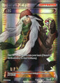 AZ 117/119 Rare Ultra Phantom Forces Pokemon Near Mint