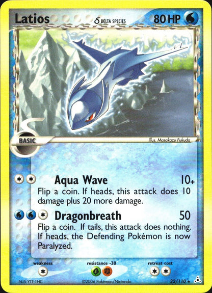 Latios 22/110 Rare Holon Phantoms Pokemon Near Mint