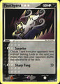 Poochyena 70/107 Common Deoxys Pokemon Near Mint