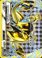 Lugia BREAK 79/124 BREAK Rare Fates Collide Pokemon Near Mint