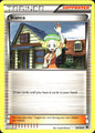 Bianca 90/98 Uncommon Emerging Powers Pokemon Near Mint