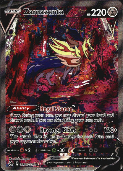 Zamazenta V GG54/GG70 Holo Rare V Crown Zenith Galarian Gallery Pokemon NM