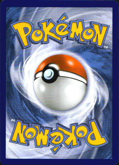 Xerosic 119/119 Rare Ultra Phantom Forces Pokemon Near Mint