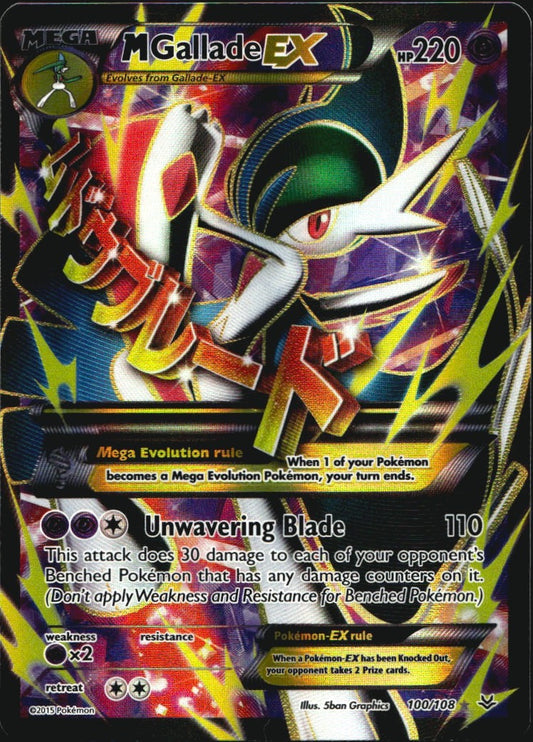 M Gallade EX 100/108 Rare Ultra Roaring Skies Pokemon Near Mint