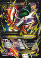 M Gallade EX 100/108 Rare Ultra Roaring Skies Pokemon Near Mint