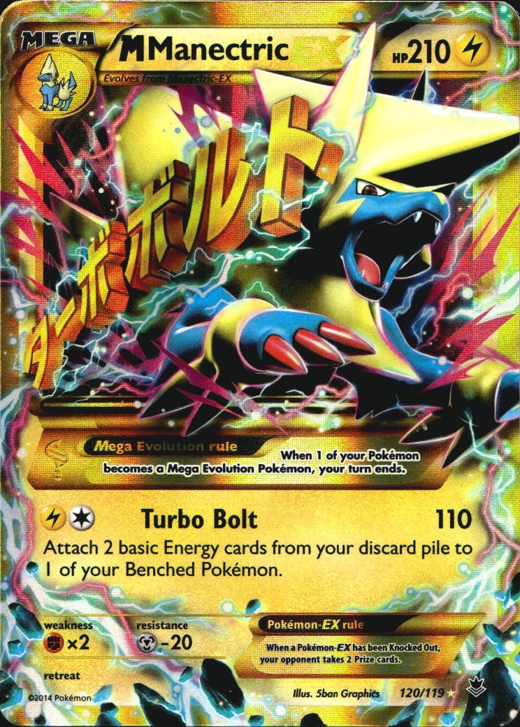 M Manectric EX 120/119 Secret Rare Phantom Forces Pokemon Near Mint