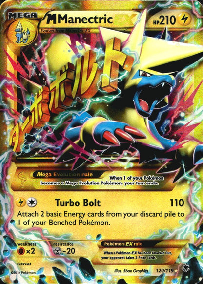 M Manectric EX 120/119 Secret Rare Phantom Forces Pokemon Near Mint