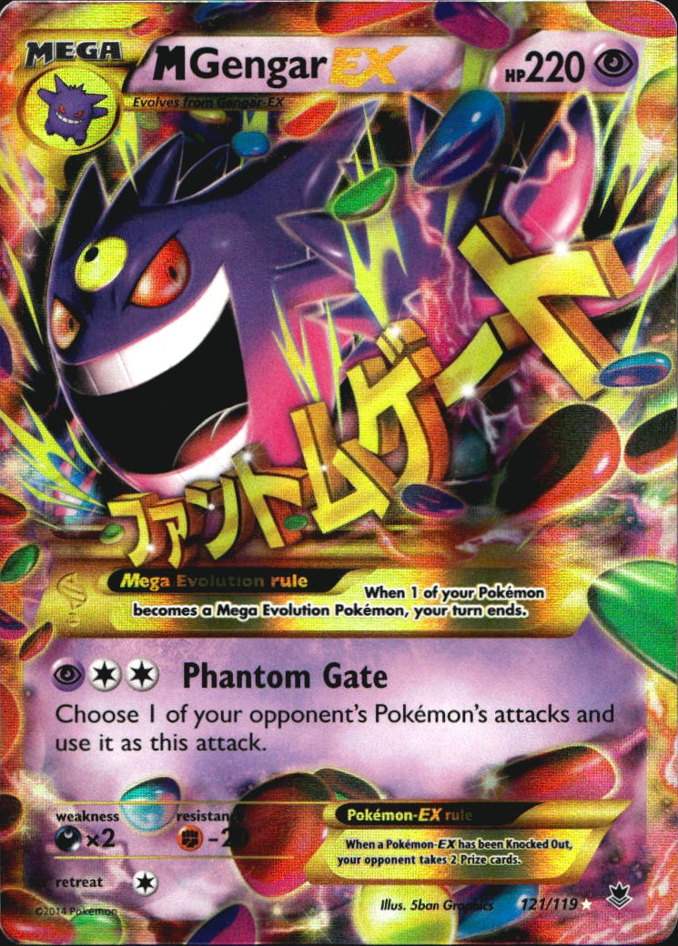 M Gengar EX 121/119 Secret Rare Phantom Forces Pokemon Lightly Played