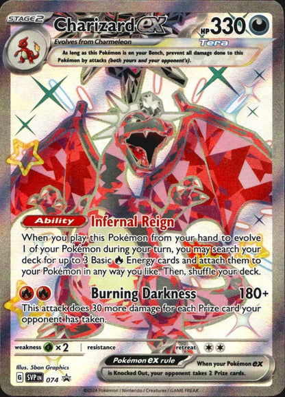 Charizard ex 074 Promo Scarlet & Violet Pokemon Near Mint