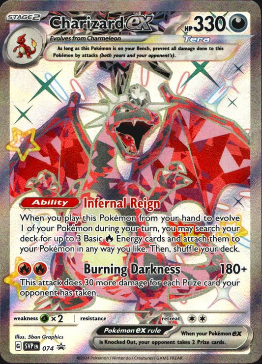 Charizard ex 074 Promo Scarlet & Violet Pokemon Near Mint