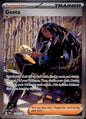 Geeta 226/197 Special Illustration Rare Obsidian Flames Pokemon Near Mint