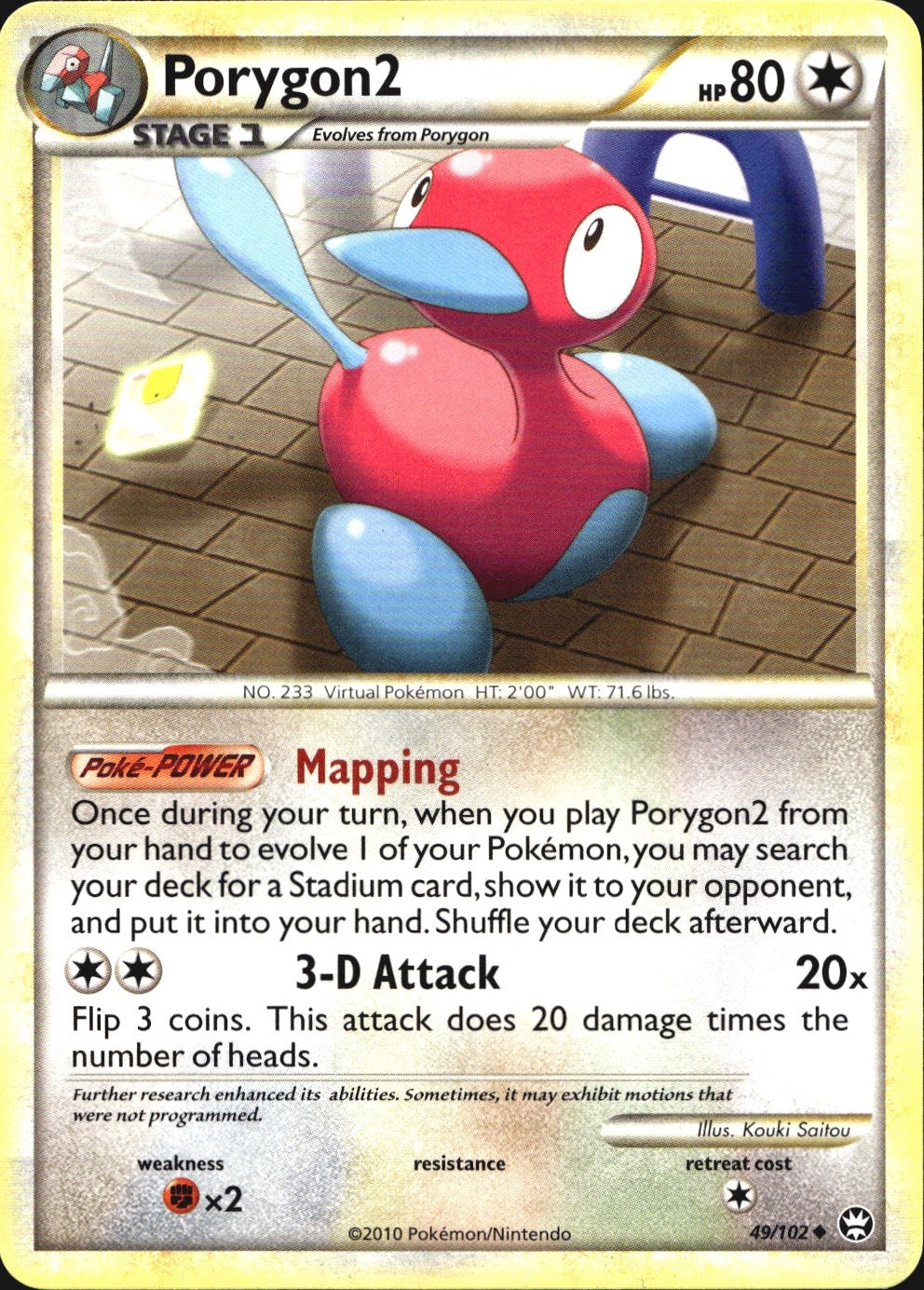 Porygon2 49/102 Uncommon HGSS Triumphant Pokemon Near Mint