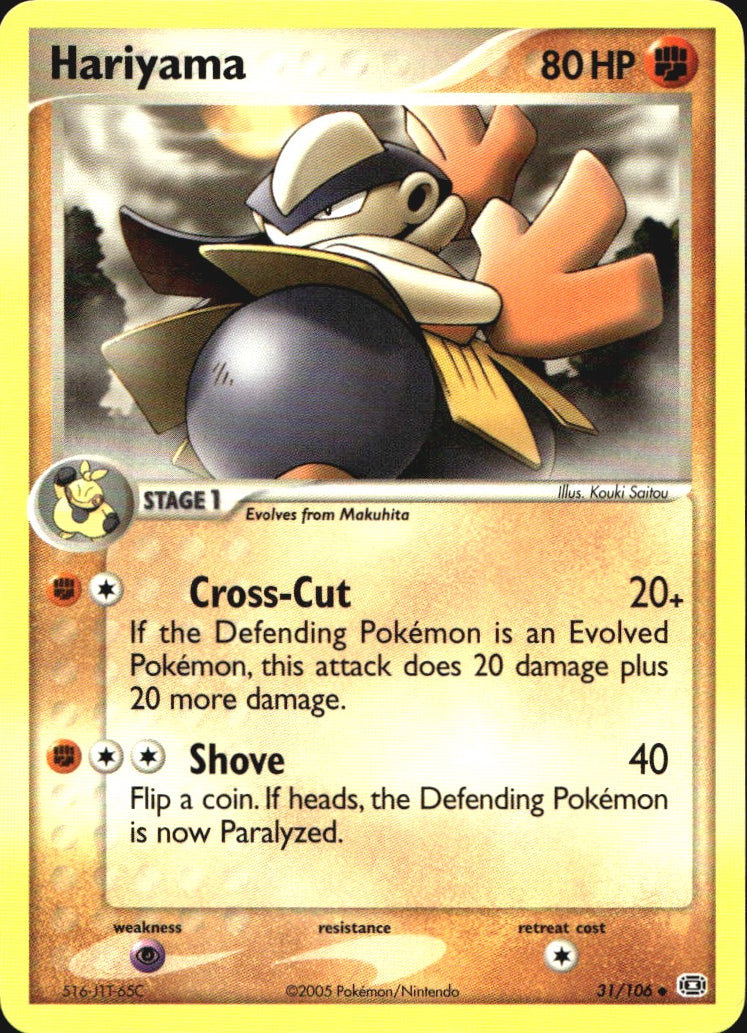 Hariyama 31/106 Uncommon Emerald Pokemon Near Mint