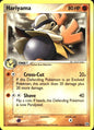 Hariyama 31/106 Uncommon Emerald Pokemon Near Mint